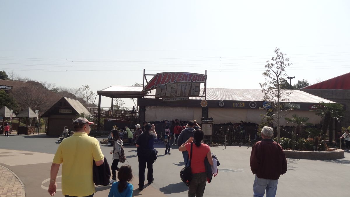 Adventure Drive Coasterpedia The Roller Coaster and Flat Ride Wiki