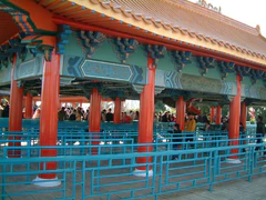 The queue line