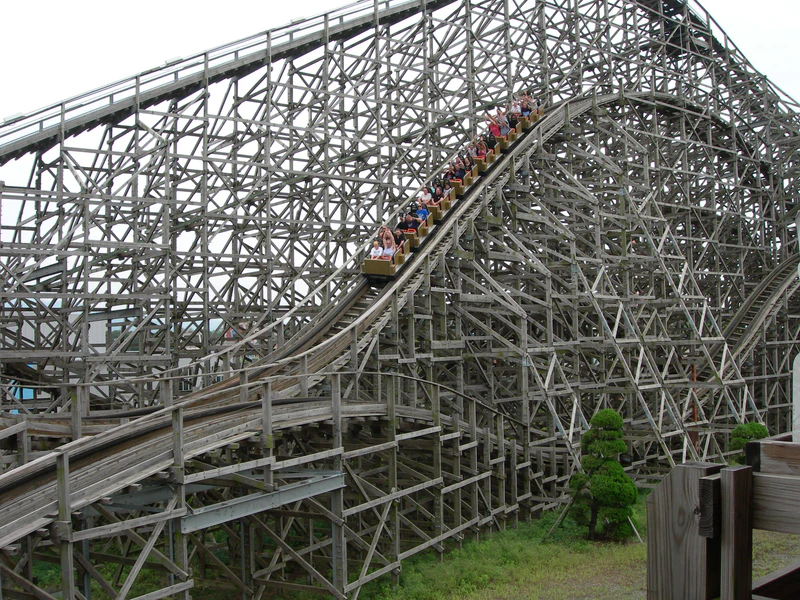 Aska - Coasterpedia - The Amusement Ride Wiki